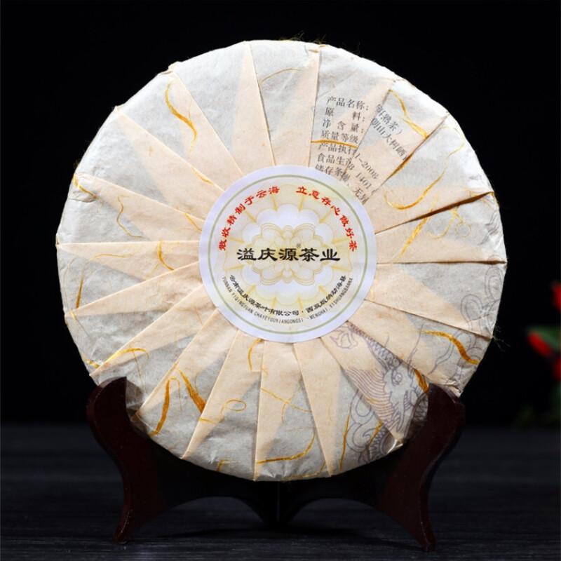 CIFbuy 357g 2016 Premium Cooked Pu Erh Dark Tea Cake Healthy