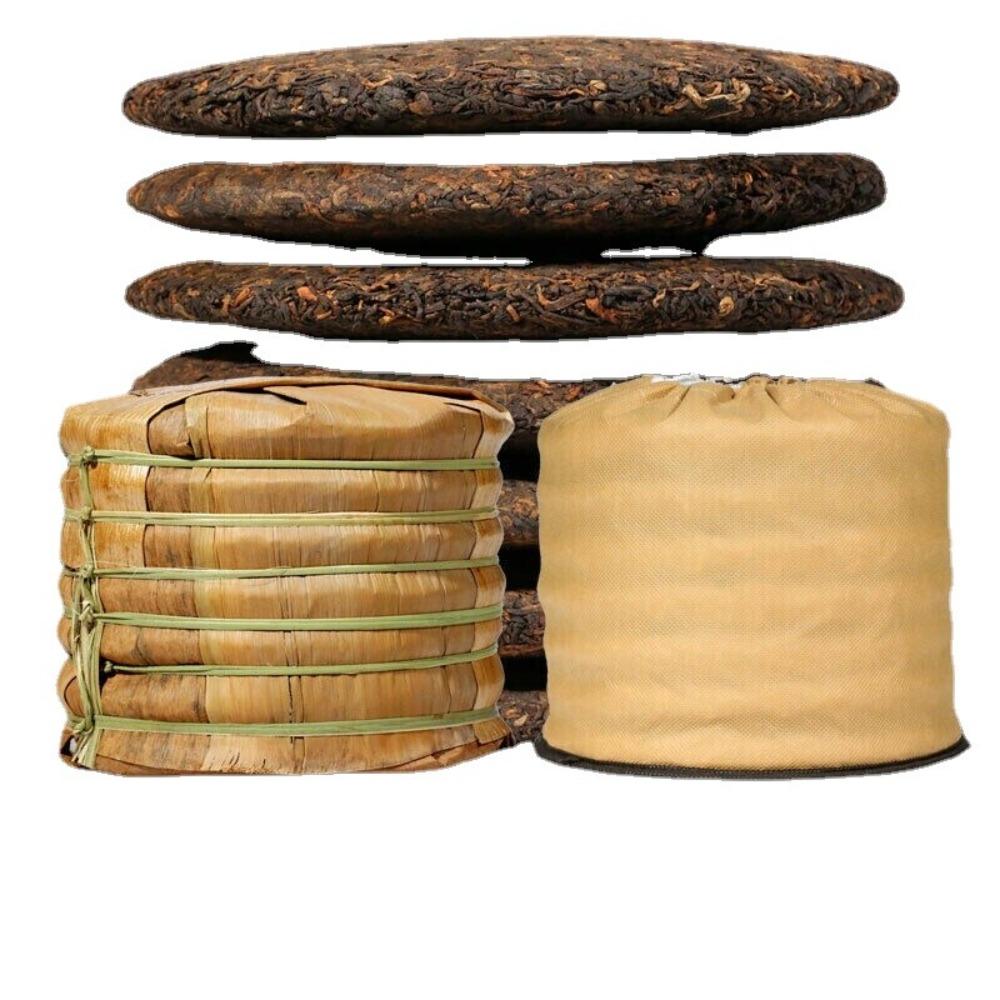 CIFbuy Yunnan Ripe Pu Erh Tea Cake 2499g 7 Pcs Ruyi Qizi