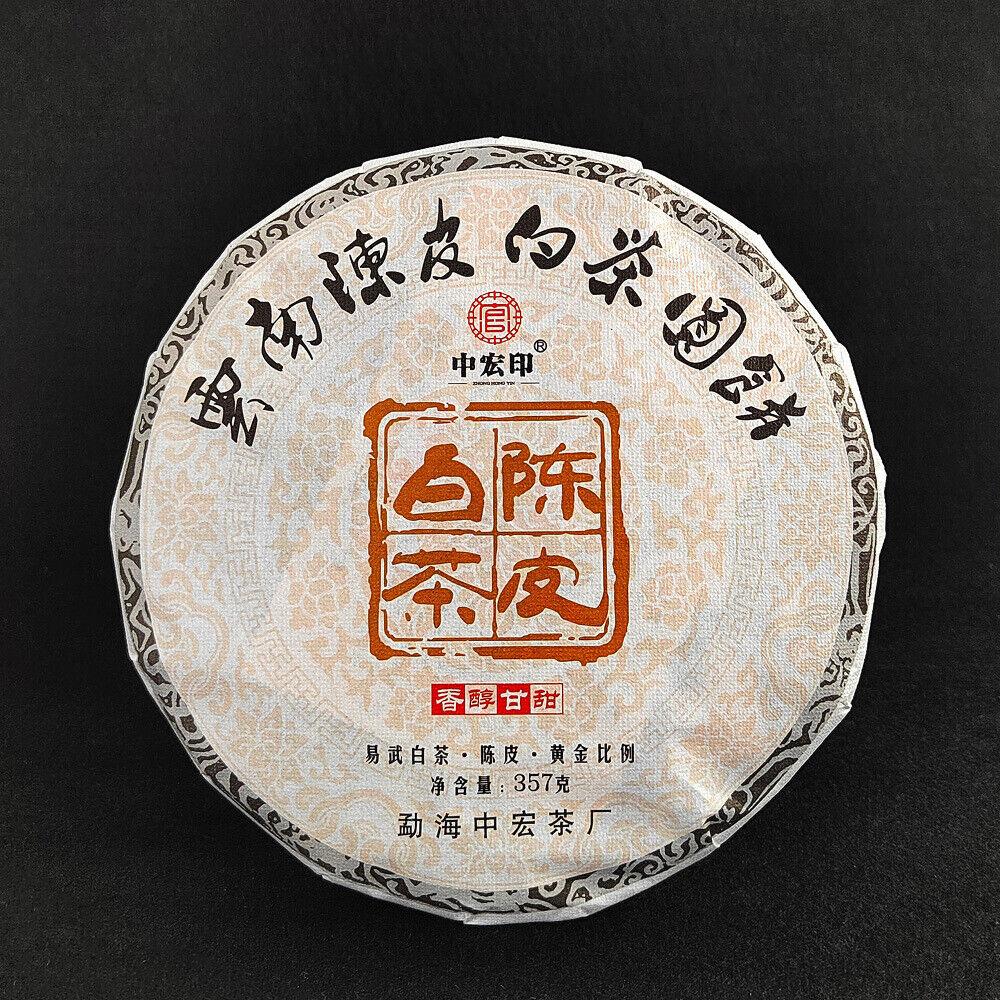 CIFbuy Chen Pi White Tea Yunnan White Tea Seasoning Tea Pu Yiwu Old Tree White Tea Cake