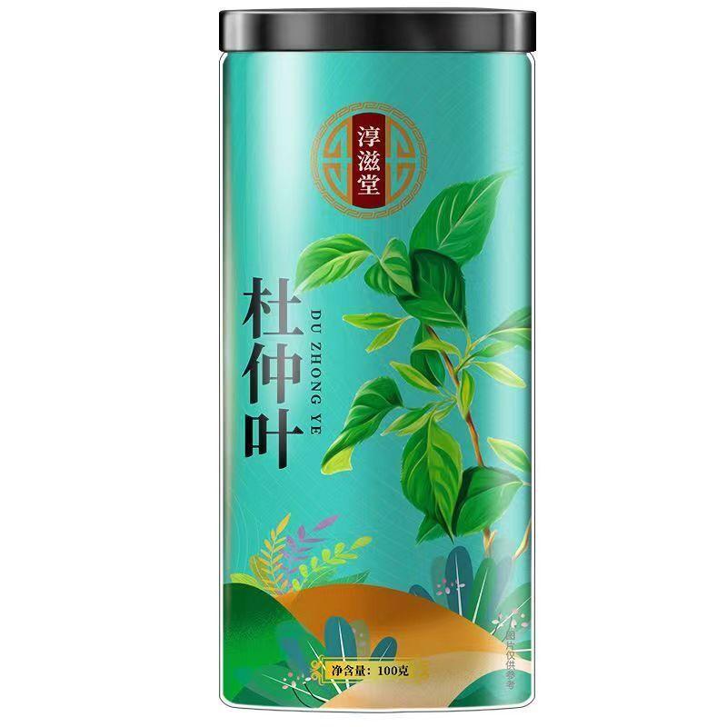 CIFbuy 100g Eucommia Ulmoides Leaves Tea Duzhongye Herbal Tea Chinese Herbs Tea Benefit