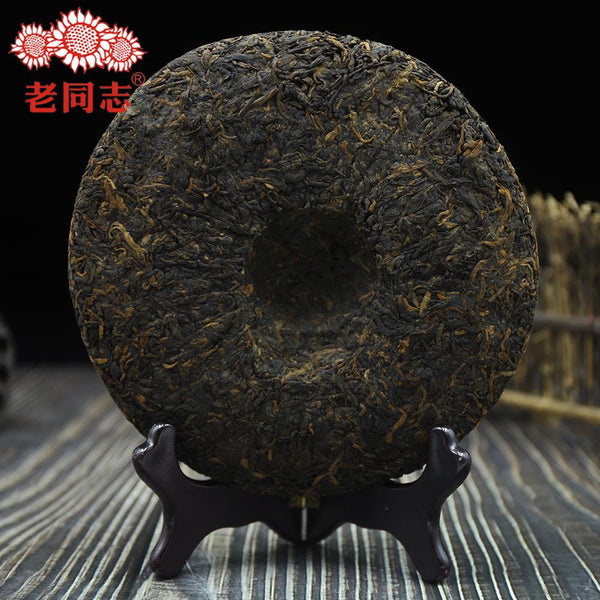 CIFbuy Haiwan Shu Pu'er Tea Yu Qian Qiao Mu 357g 2011 Aged Ripe
海万熟普洱御前乔木357克2011年陈年熟茶