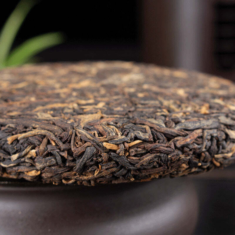 CIFbuy 100g Dianhong Black Tea Cake Dian Hong Red Tea High Mountain Organic Black Tea