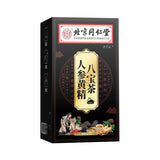 Natural Organic Healthy Herbal Tea Maca Goji Huangjing Healthy Drink 150g