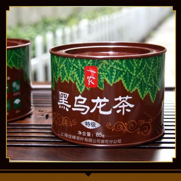 CIFbuy Premium Black Oolong Tea 85g Can Strong Aroma Charcoal Technique