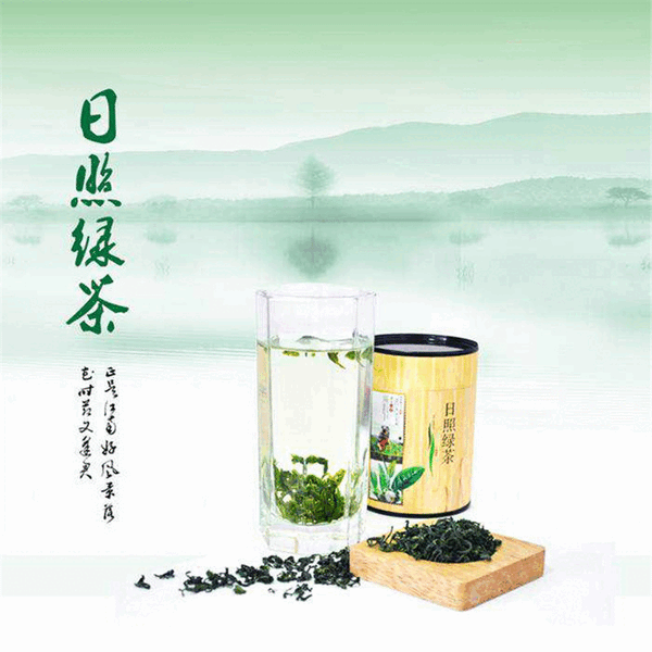 Rizhao Green Tea New Tea Green Tea Three-Level Tea Big Leaf Tea High Fragrance