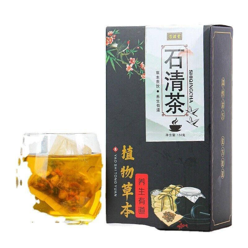CIFbuy 150g Stone Clear Tea Gold Non De-stone Tea Non De-accumulate Health Tea