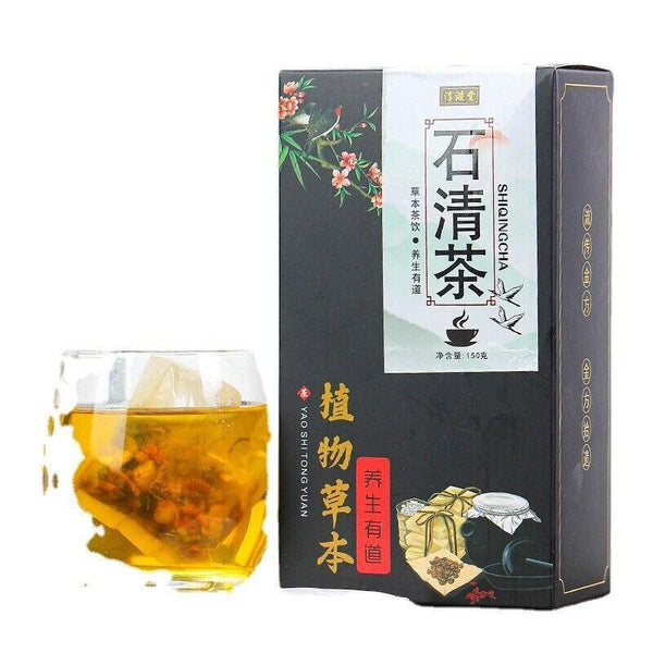 CIFbuy 150g Stone Clear Tea Gold Non De-stone Tea Non De-accumulate Health Tea