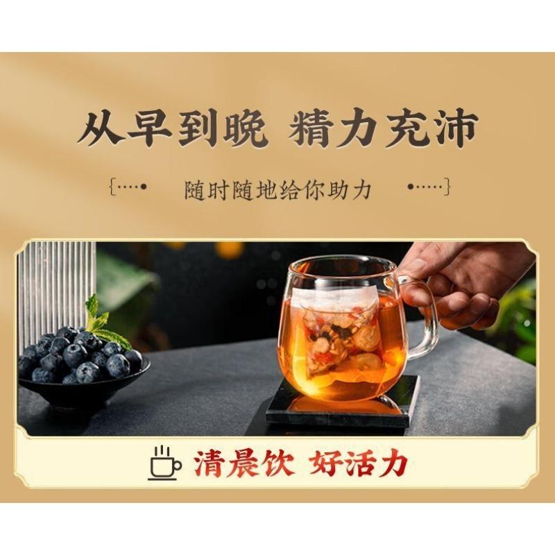 CIFbuy Li Shizhen Ginseng Mulberry Wolfberry Extract Tea  150g