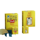 Certified Besunyen Lose Weight Tea Bishengyuan Fat Burning Tea 2.5g/bagX 60 Bags