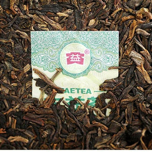 CIFbuy Dayi 7542 China Menghai Puerh 150g TAETEA Puer Raw Pu-erh Pu'er Tea