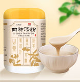 Four Gods Soup Powder 500g Lotus Seed Poria Traditional Spleen Wellness Blend