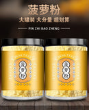Fruit Juice Powder No Additives Solid Beverage Powder Natural Pineapple Powder