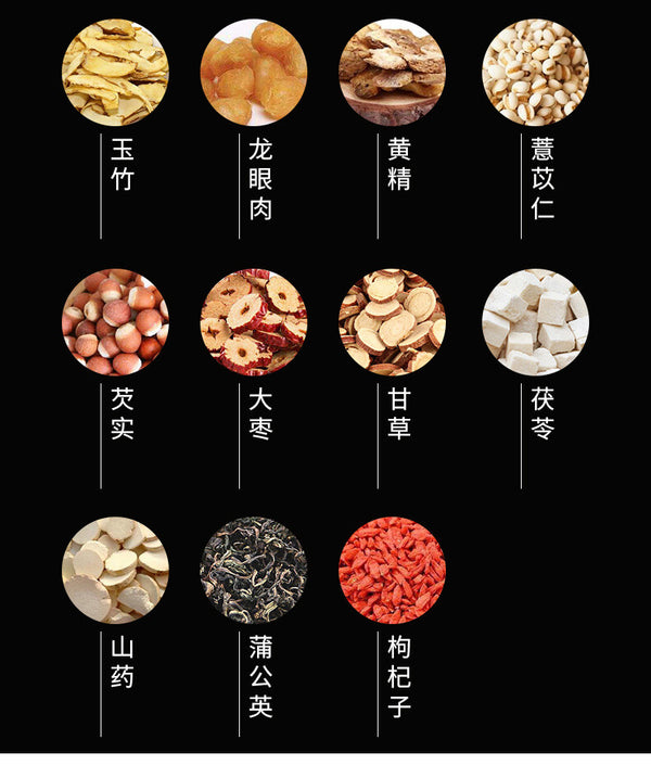 Purple Coix Dragon Tea Mulberry Polygonatum Goji Root Kudzu Reishi Yam HerbalTea