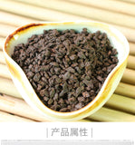 500g Yunnan Pu-erh Ripe Tea Glutinous Rice Fragrance Bulk Tea Fossil