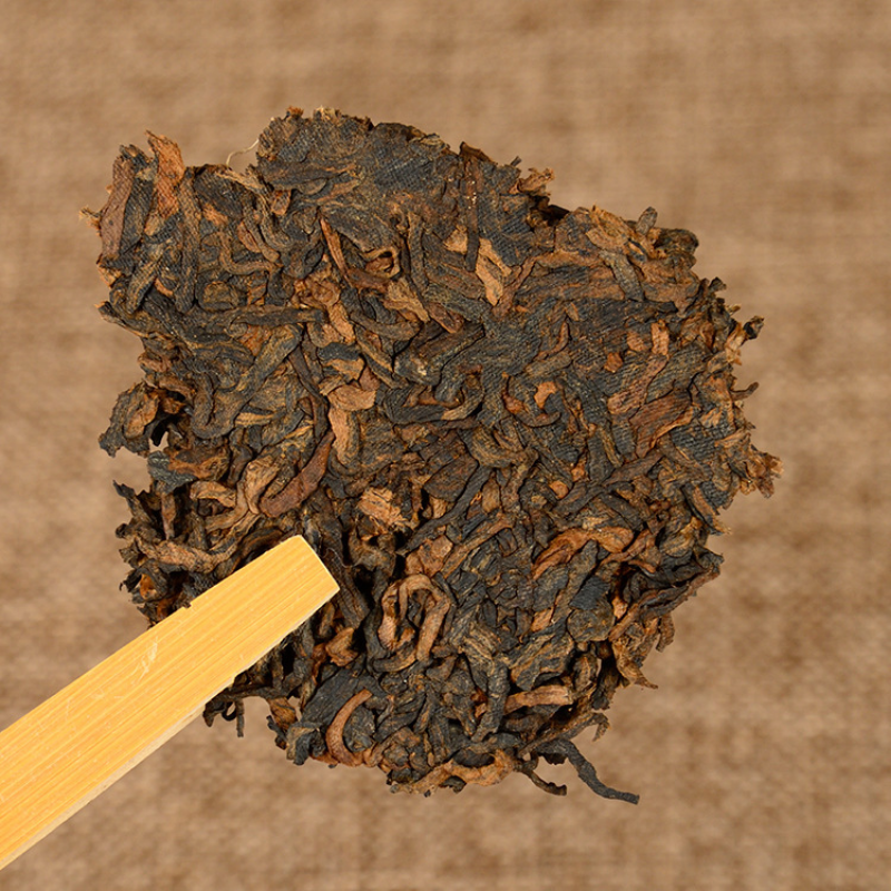 357g Aged Puerh Ripe Tea Menghai Golden Bud Yunnan Seven Seed Cake Tea
