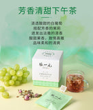 White Grape Jasmine Tea Bags 30g Premium Fruity Floral Cold Brew Blend