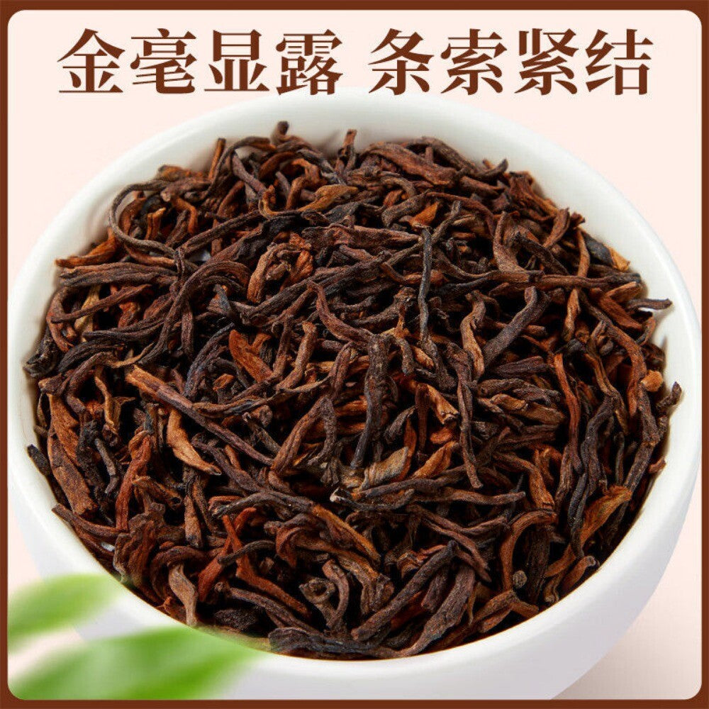 Yunnan Premium Pu-erh Tea Bags 200g Rich Red-Brown Full-Bodied Flavor