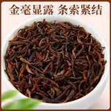 Yunnan Premium Pu-erh Tea Bags 200g Rich Red-Brown Full-Bodied Flavor