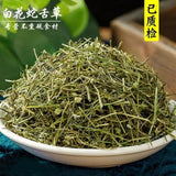 Premium Oldenlandia Diffusa Herb 100g Wild Harvested Traditional Medicinal Tea