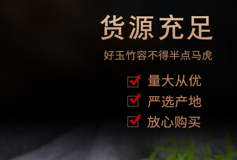 New Yucca Chinese Herbs Dried Yucca Dried Soup Yucca Agricultural Products Yucca