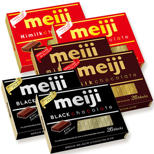 Meiji Piano Milchschokolade Erdbeer Sandwich Schokolade Snack 120g / Beutel