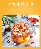150G cinnamon red dates and wolfberry tea qi and blood tea health bag bubble tea
