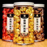 Pu'er Ripe Tea Mini Tuocha Glutinous Rice Flavor Yunnan Menghai Tangerine Peel