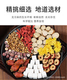 Gardenia Chrysanthemum Poria Licorice Barley Lotus Seed Tea Bags