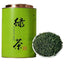 Gift Tea Maojian High Mountain Green Tea 500g Chinese Tea Loose Leaf Iron Canned