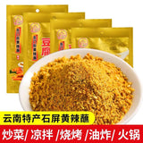 Xishiping Yellow Chili Dip – Spicy Tofu & BBQ Sauce