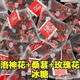 Mulberry Rose Hibiscus Tea Herbal Drink Beauty Tea Bag for Women