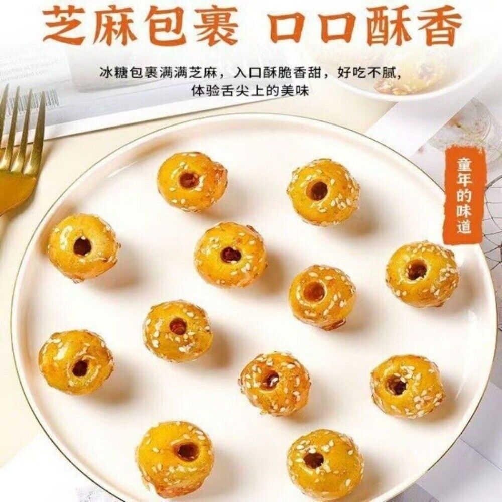 Sugar Coated Hawthorn & Crispy Jujube Bite Size Dried Fruit Snack Pack