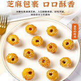 Sugar Coated Hawthorn & Crispy Jujube Bite Size Dried Fruit Snack Pack