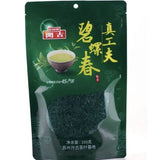 Ming Qian Bi Luo Chun Green Tea 169g Premium Large Bag Healthy Family Yunnan