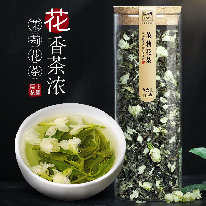 Organic Jasmine Green Tea Strong Aroma Jasmine Tip Bud Tea New Tea 110g