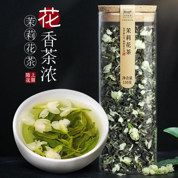 Organic Jasmine Green Tea Strong Aroma Jasmine Tip Bud Tea New Tea 110g