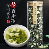 Organic Jasmine Green Tea Strong Aroma Jasmine Tip Bud Tea New Tea 110g