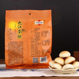 Jiujiang Osmanthus Tea Cake Huagao 502g Assorted Flavors Special