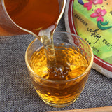 400g Ecology Puwen Yunya  Pu-Erh Tea