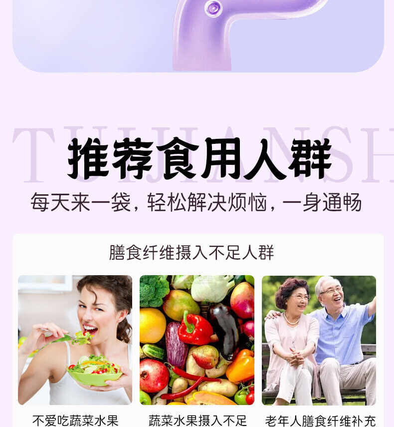 Prebiotic Prune Juice Genuine Pure Prune Juice Without Additives Enzyme Drink