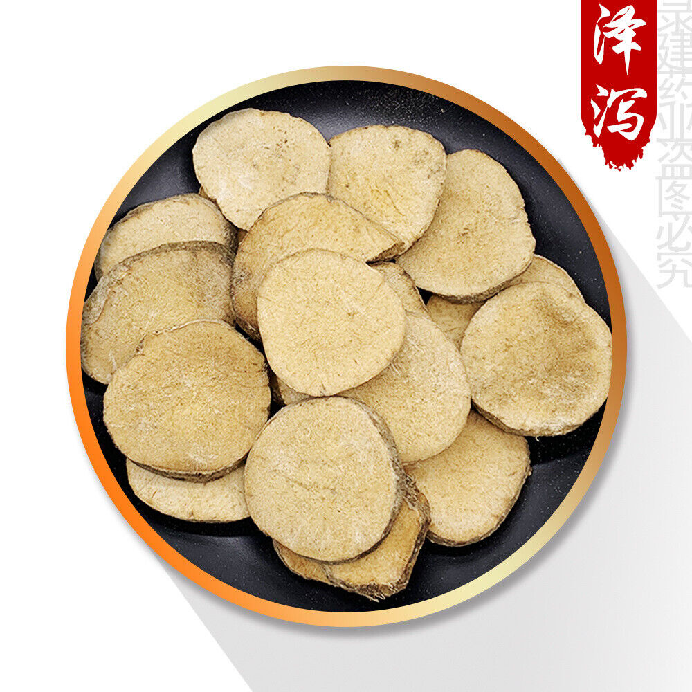 Retailer Commonly Used Chinese Herbs Uniform Selection Zelda 500g/1.1lb