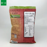 125g Soft Sweet with a Hint of Spice Gingerbon Vietnamese Ginger Candy