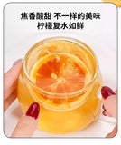 Freeze Dried Fruit Tea with Brown Sugar Lemon Slices Individually Packed