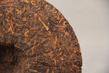 357g Fermented Puerh Chinese Famous Yunnan Shu Puerh Royal Golden Buds Tea Cake
