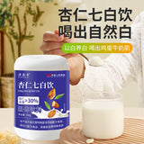 Boisson éclaircissante aux amandesMilkshake Boisson nutritive Substitut de repas