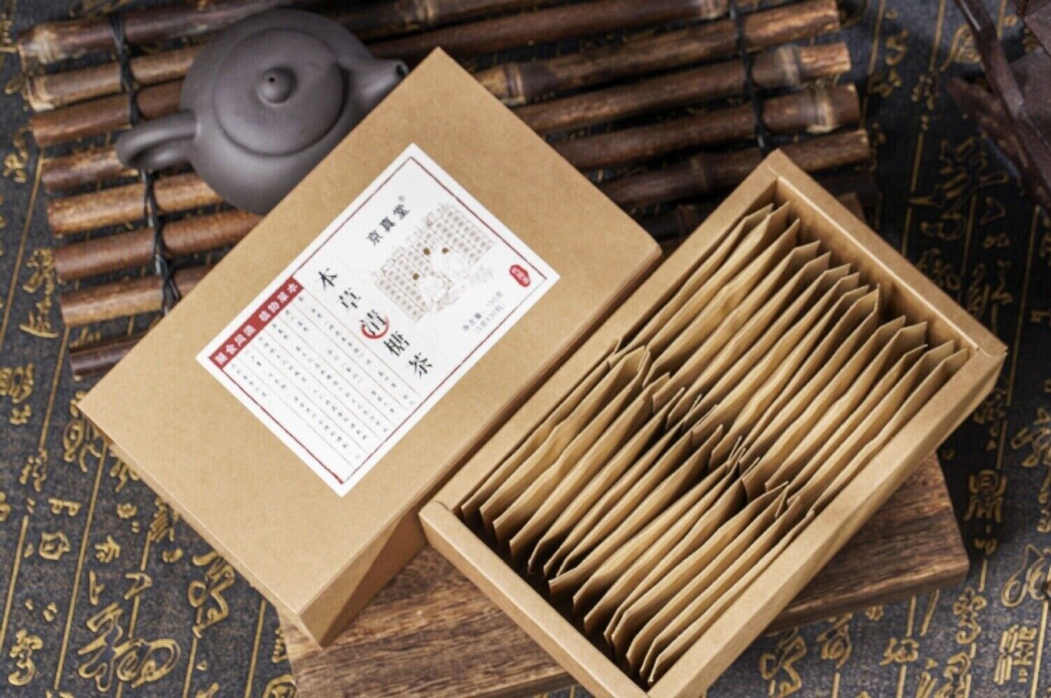 Premium Detox Herbal Tea Kudzu Corn Silk Hawthorn Qing Qian Liu Blend
