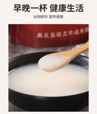 Puffed Cooked Rice Powder Whole Grains Meal Replacement Powder Instant Breakfast