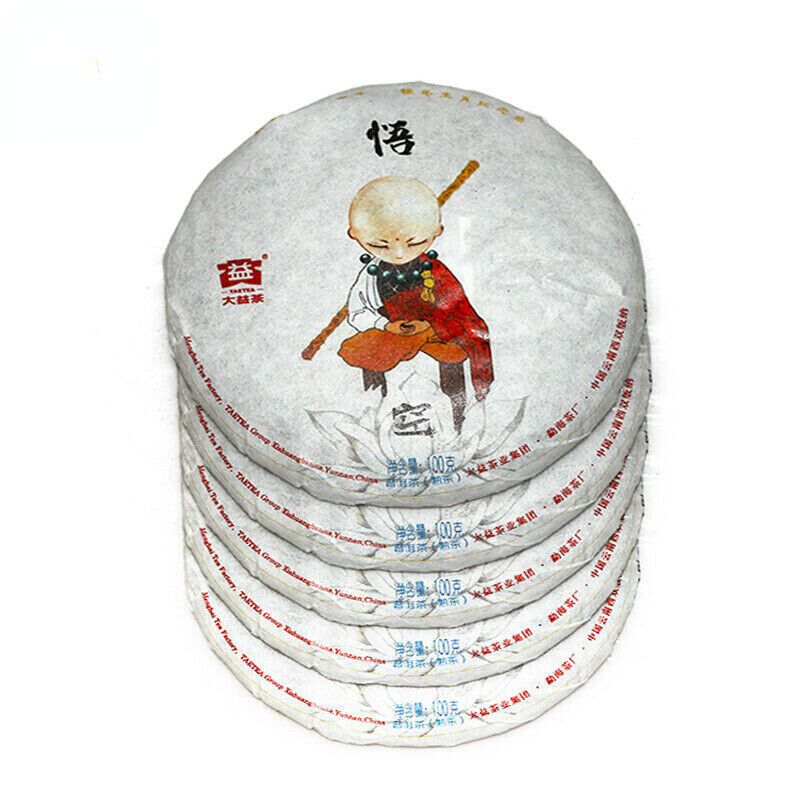 Wukong * Ripe Puerh Tea Dayi Puer Anniversary Tea Cake of Monkey Year 100g 1601 Main image