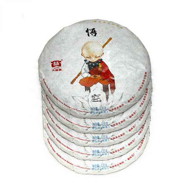 Wukong * Ripe Puerh Tea Dayi Puer Anniversary Tea Cake of Monkey Year 100g 1601