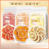 FD Orange SlicesDried OrangesDried Grapefruit SlicesGrapefruit TeaLemon Slices